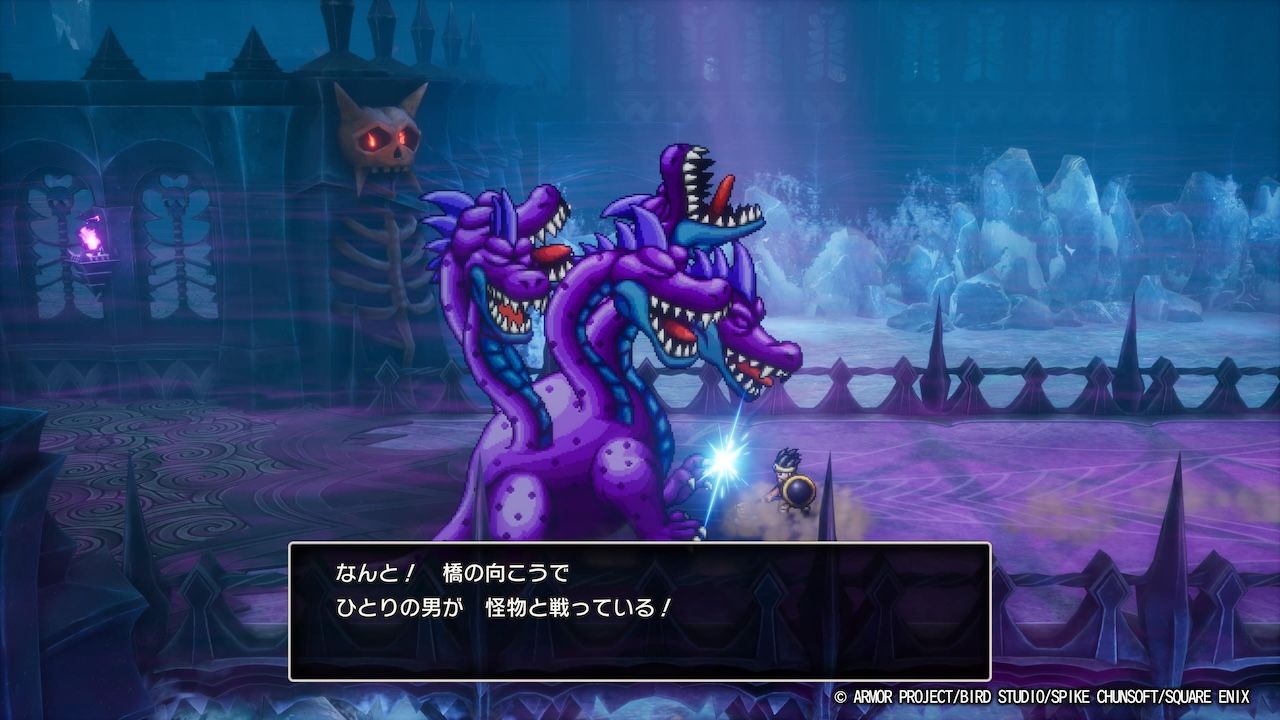 ドラクエ3 リメイク 11話 『そして伝説へ』(最終回)